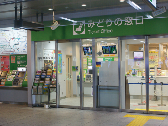 JR大塚駅2