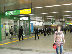 JR日暮里駅