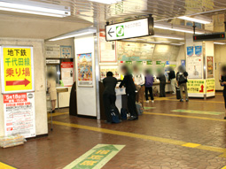 JR西日暮里駅