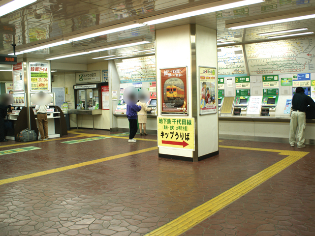 JR西日暮里駅2
