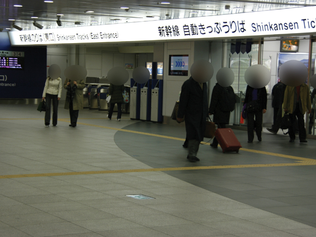 新横浜駅付近2